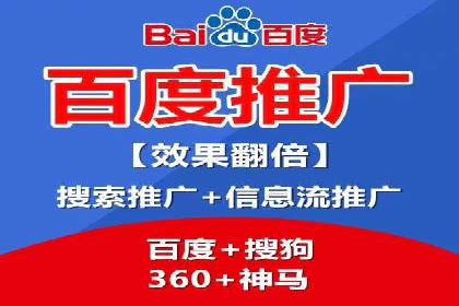 信息流广告推广：成功案例揭秘
